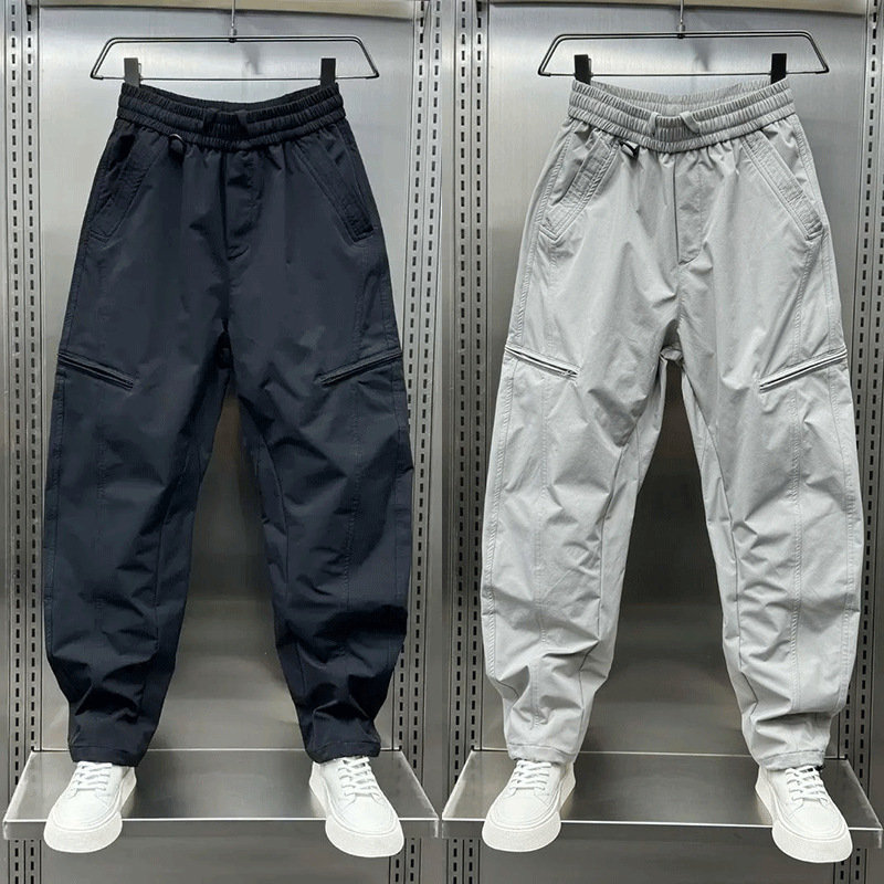 Solid color workwear quick-drying sportswear pants for men in spring and summer, thin and loose, trendy and cool casual pants, tight-fitting Harem pants