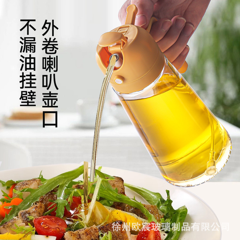 喷雾瓶/旅行分装瓶三合一/香水瓶分装瓶/硅胶分装瓶/四合一旅行分装产品图