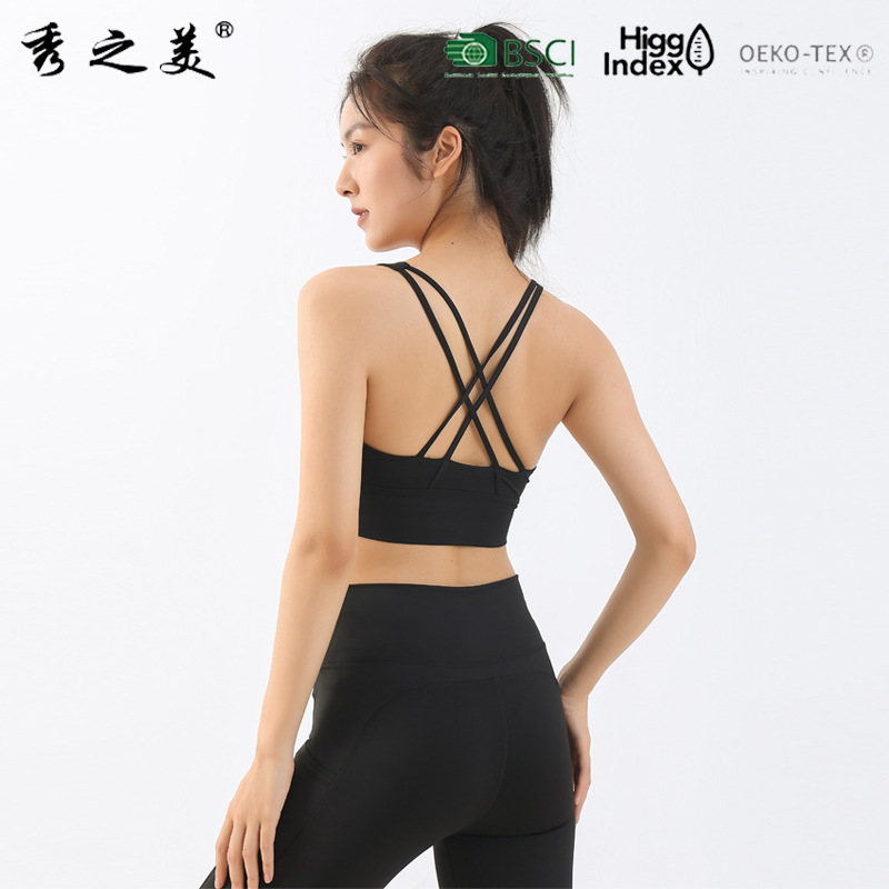 New 9-point yoga pants, a beautiful back top, elastic sports leggings, women's outerwear, leggings, and sports sets Specification image