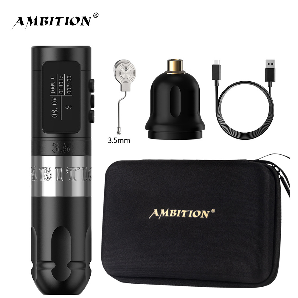 shanilak  必胜刻字无刷数字液晶显示屏无线纹身笔刺青纹绣一体机