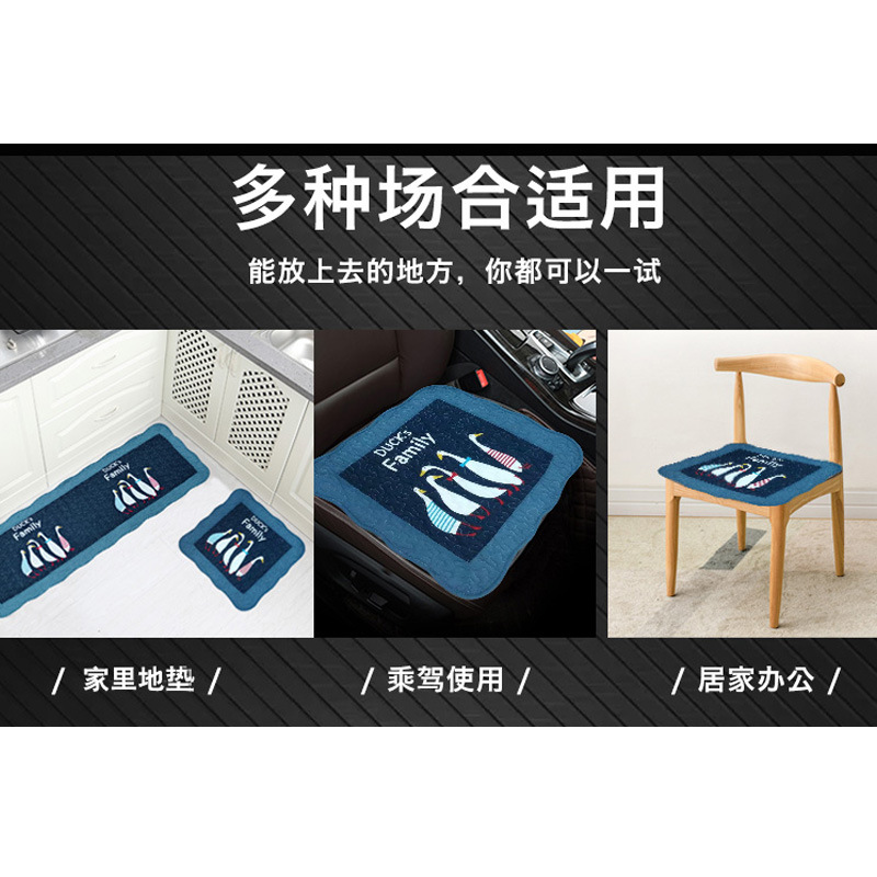A simple and anti-slip car cushion without a backrest, three-piece set, single-piece cotton fabric seat cushion with ventilation and breathability Specification image