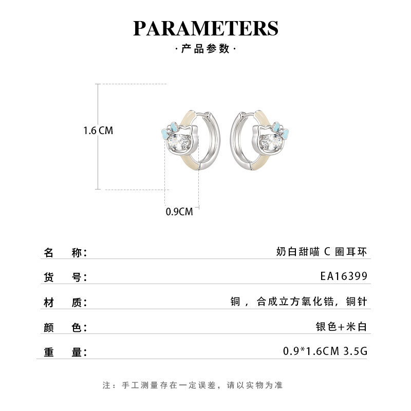 Fábrica de suministro directo de dibujos animados gato arco de la cinta hebilla de la oreja gota de esmalte aceite zirconita grande C pendientes anillos de chica rosa orejeras Specification image