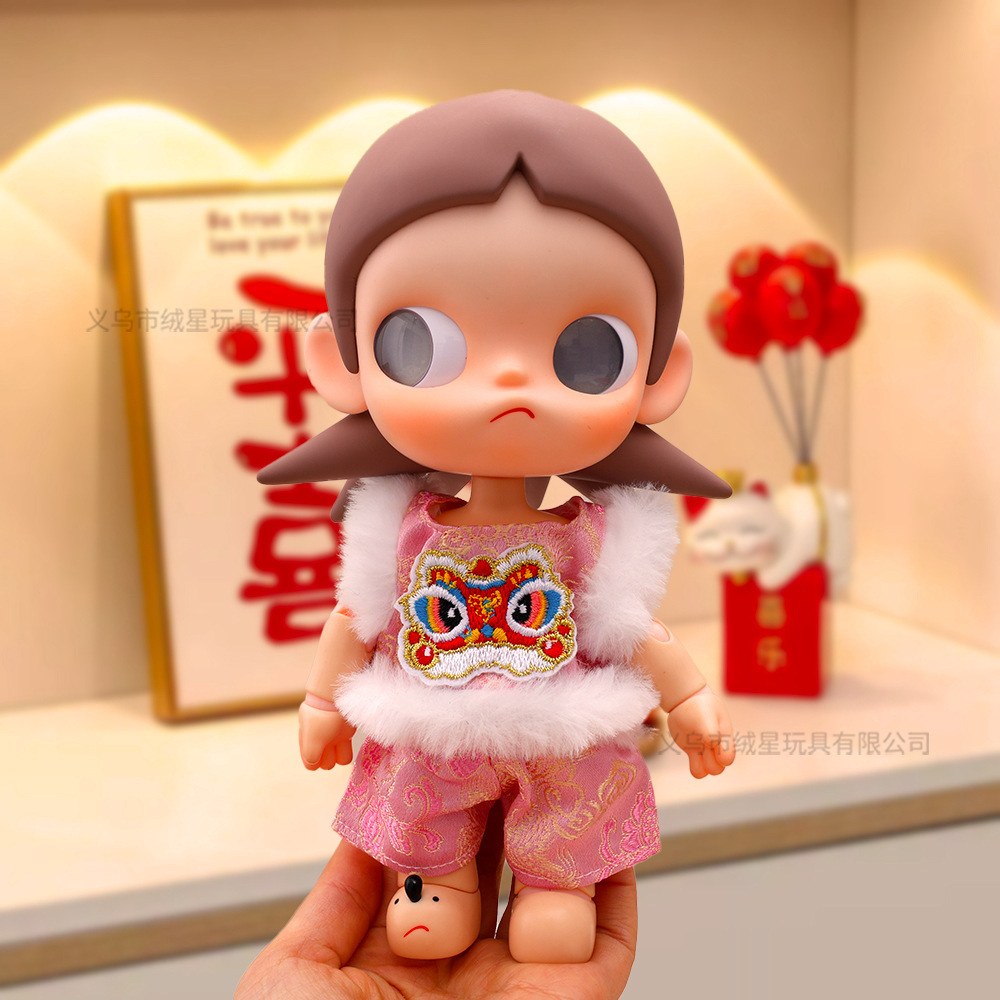 New Year's clothing for children, star people, Laba dolls, doll outfits, auspicious lion brings good fortune, Chinese-style lion dance set for children Specification image