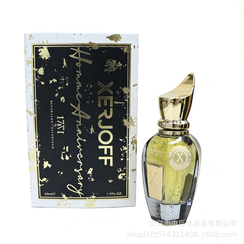 ويتم بيع مصانع العطور المحايدة عبر الحدود، مثل رذاذ العطور المميز Specification image