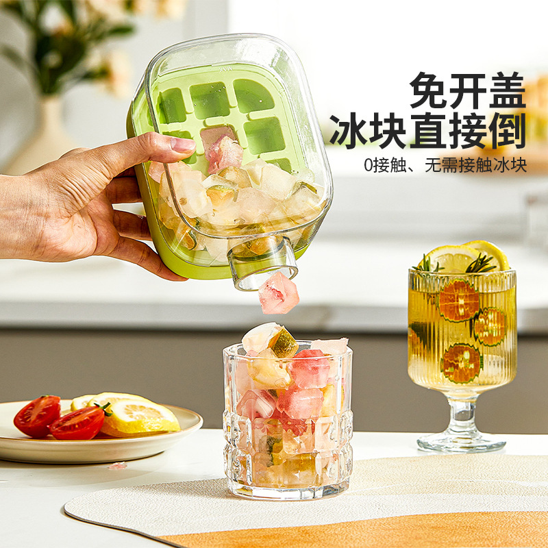 Cross-border ice cube tray water bottle two-in-one press water filling ice bucket, ice box, ice maker, high appearance level portable ice cube mold Specification image