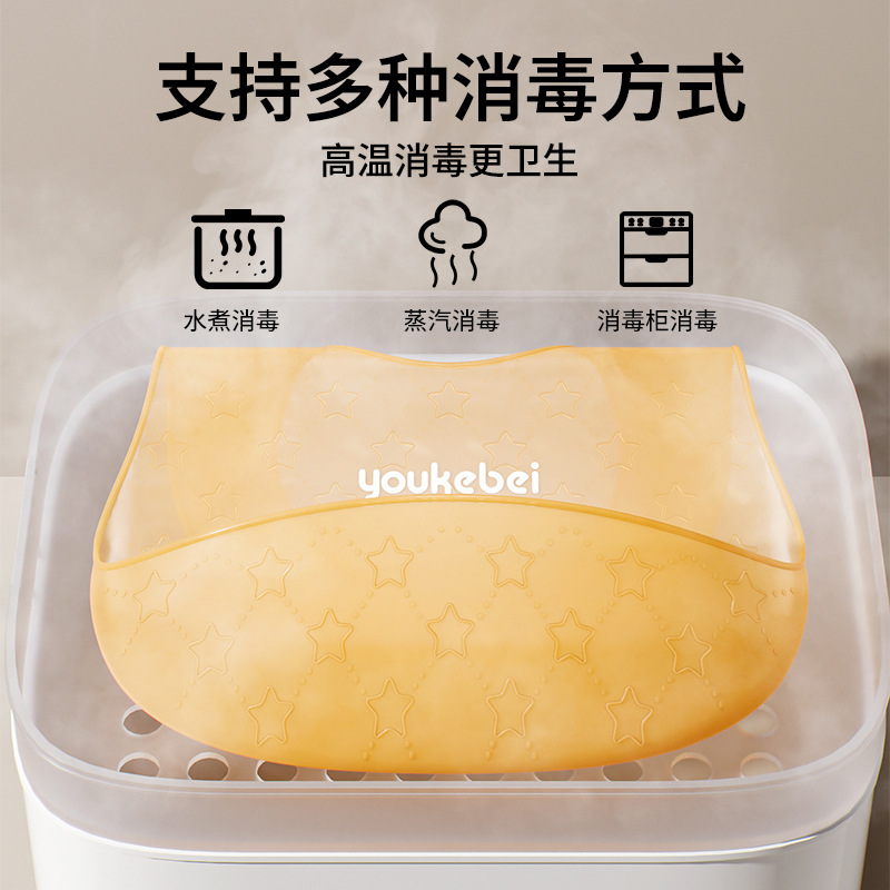 宝宝吃饭围兜硅胶防水婴幼儿食饭兜儿童喂饭口水搭围嘴巾防脏衣服细节图