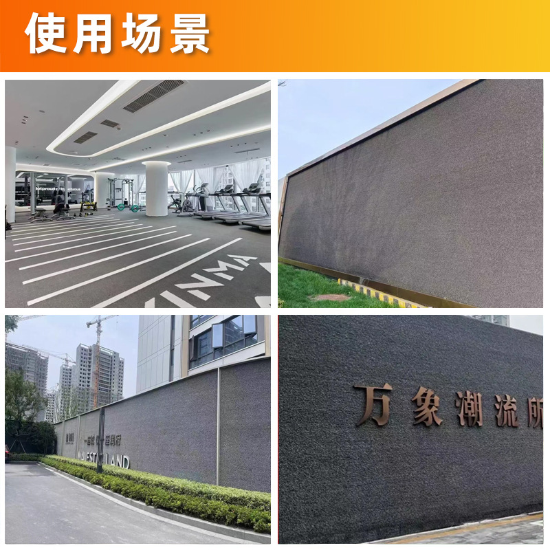 The popular gray and white grass artificial black turf in foreign trade, high-end decorative simulation, light and dark gray lawn, fence and artificial lawn details Picture