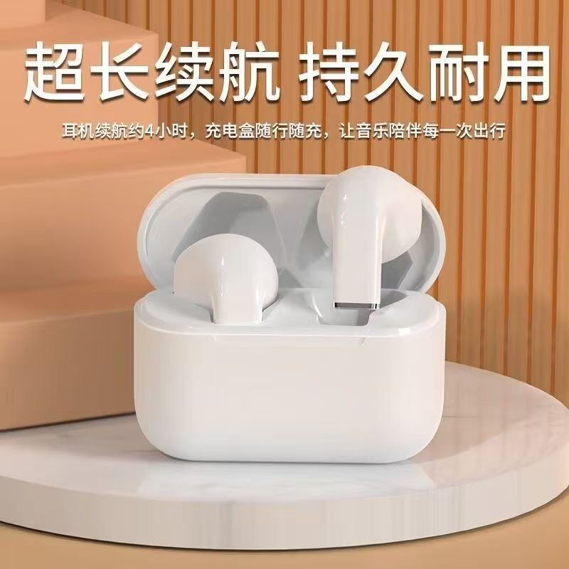 pro5s auriculares bluetooth inalámbricos larga duración TWS mini deportes negocios bluetooth auriculares fábrica directa regalos Specification image