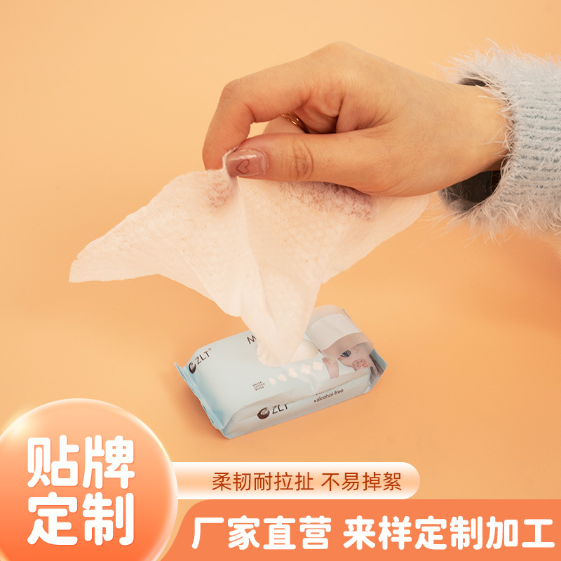 超迷你湿巾便携小包装抽取手口清洁湿纸巾女学生宿舍卫生湿巾婴儿产品图