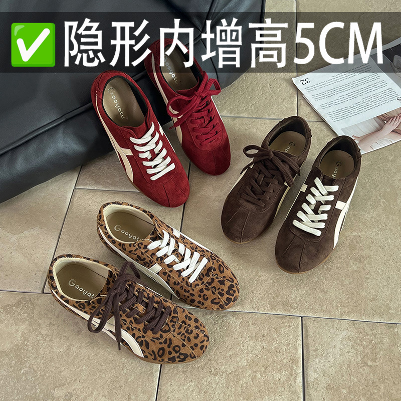 隐形内增高葡萄时髦撞色系带平底软底板鞋休闲阿甘德训鞋女妈秋冬