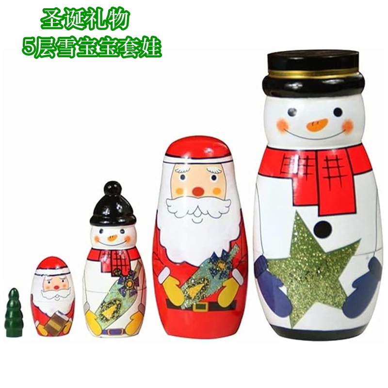 俄罗斯套娃五层圣诞雪人圣诞老人创意手绘礼品跨境热销装饰品套娃