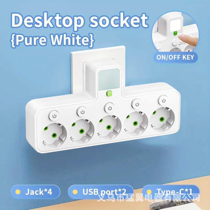 European, Russian, European style, European standard specification 1-to-5, 1-to-3, 4-to-4 USB charging TYPE-C conversion socket
