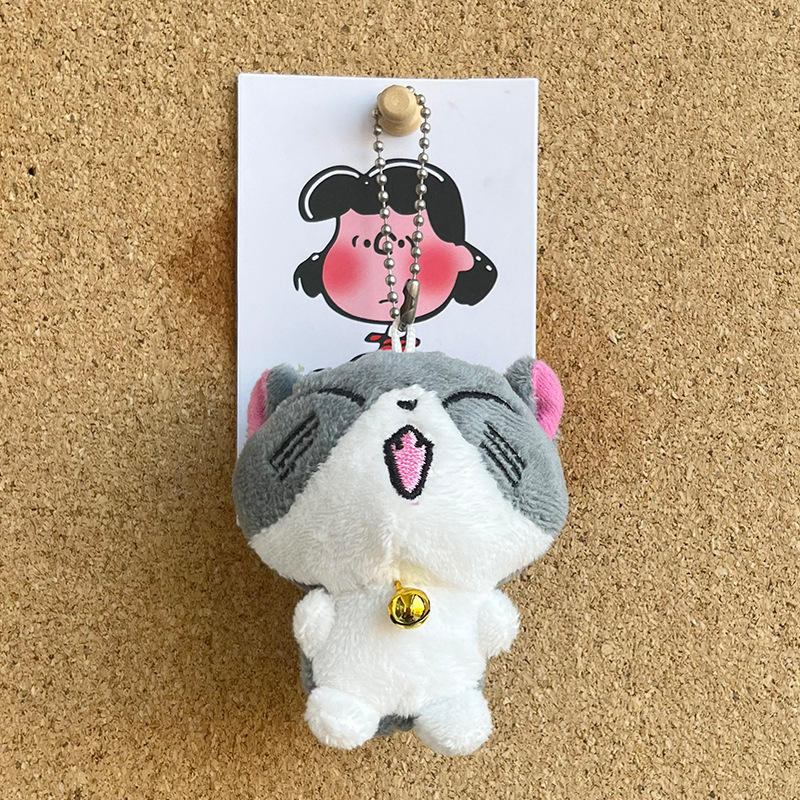 Plush toys, little cat dolls, cheese cat dolls, small mini keychains, cute and creative cartoon bag pendants details Picture