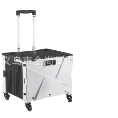 High appearance level outdoor camping folding storage box with wheels and handle shopping box, picnic tools and snack storage box Item Picture