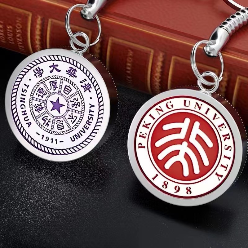 64G school emblem usb flash drive, 32g rotating USB flash drive, 32G circular USB flash drive, 128G university graduation USB flash drive, personalized metal USB flash drive details Picture