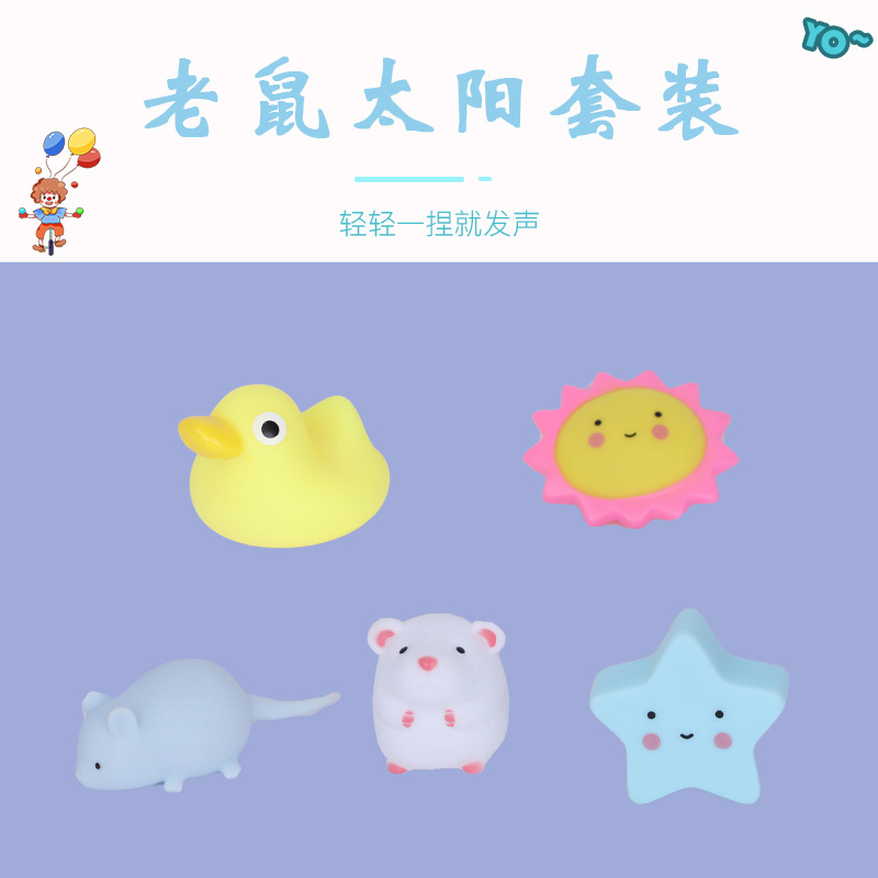 太阳能玩具/毛绒花/太阳能板细节图