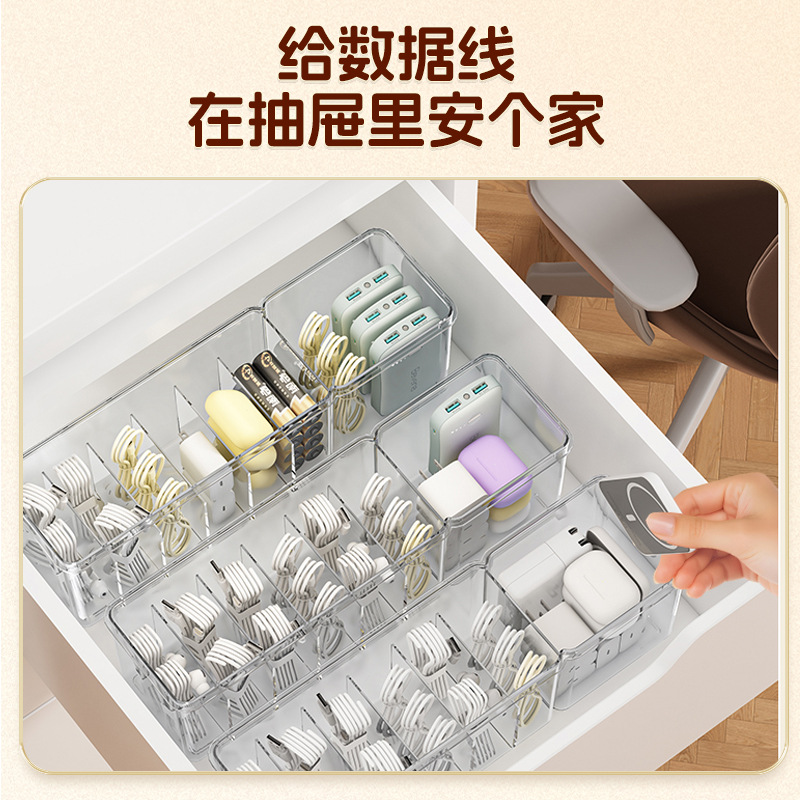 Large-capacity data selection storage box, transparent view for easy access to data cables, multi-functional compartments storage box Application Scenario