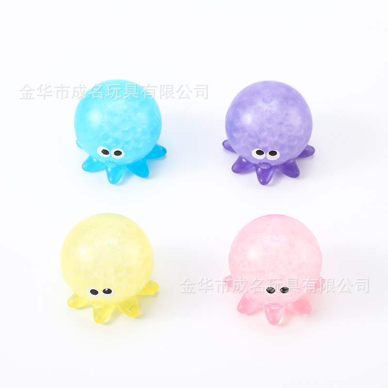 小红书跨境亚马逊TPR减压发泄挤压珠子乌贼章鱼捏捏乐解压玩具白底实物图