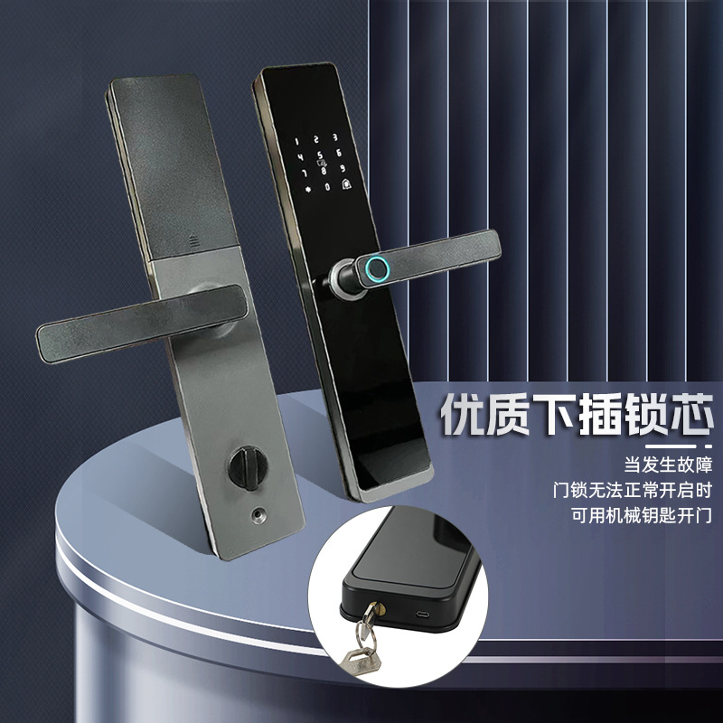 智能家居实物图