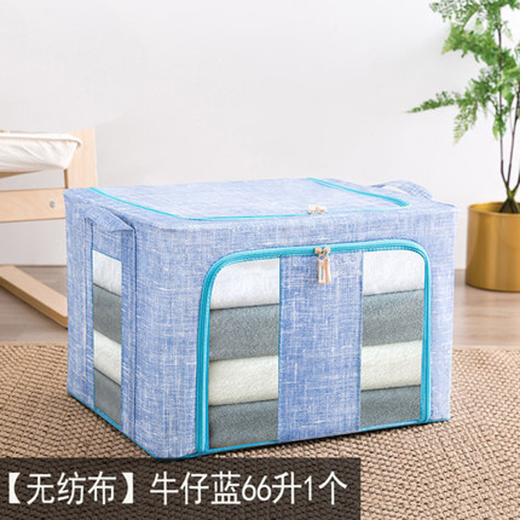 定制无纺布透明收纳箱折叠搬家衣物布艺百纳箱儿童玩具整理收纳箱产品图