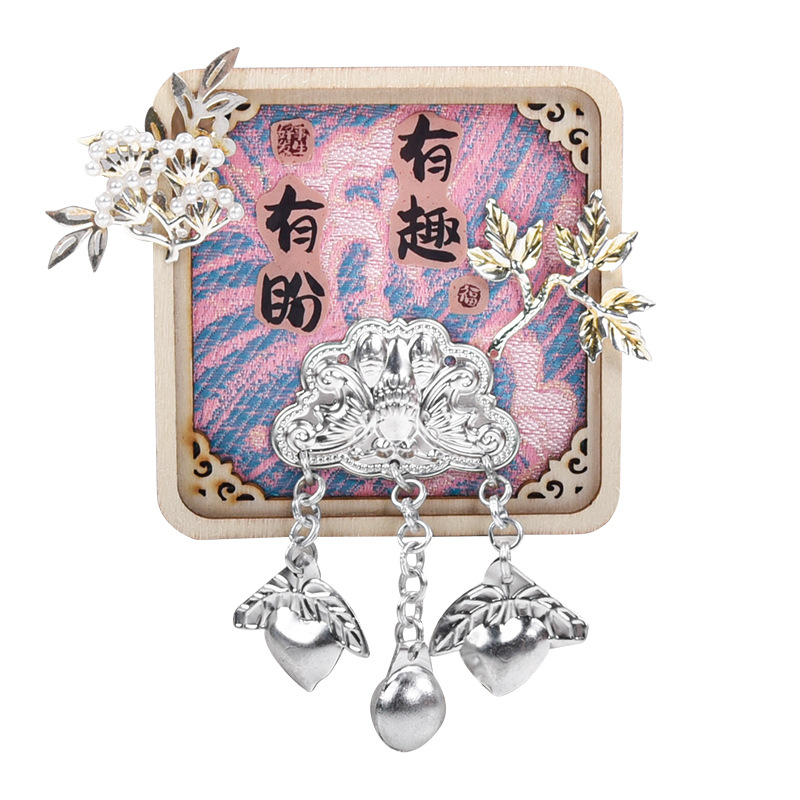Mid-Autumn Festival gifts: Miao silver fridge magnets, ancient-style Song brocade diy material packages, team-building activities, Chinese-style handcrafting Item Picture