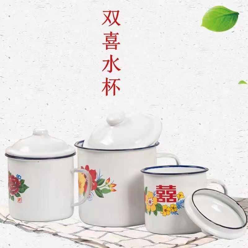 Old-fashioned enamel covered flower happiness character cup, tea pot, tea brewing cup, wedding flower happiness enamel cup, office drinking cup details Picture