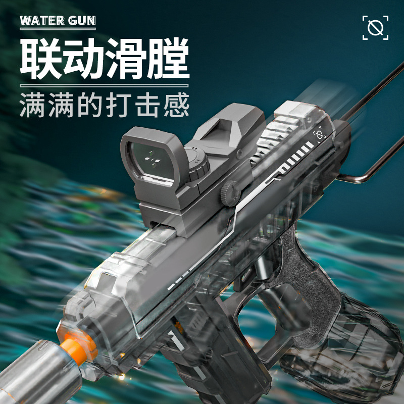 uzi Firelight Electric Water Play Gun with continuous fire, children's automatic water spray, high pressure, strong power, long range, 2025 new model Specification image