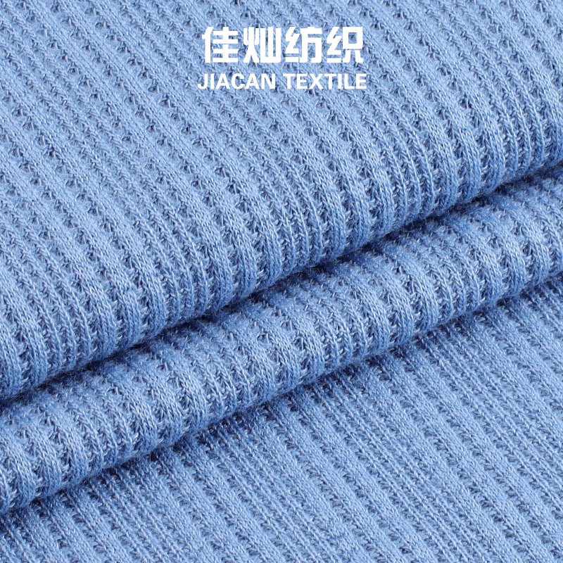 280g粗针涤氨不规则华夫格弹力大小华夫格肌理女装连衣裙面料产品图