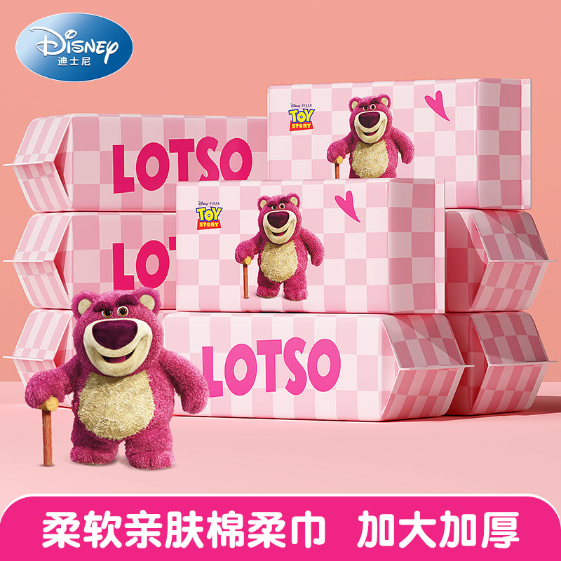 毛绒公仔、玩偶、娃娃实物图