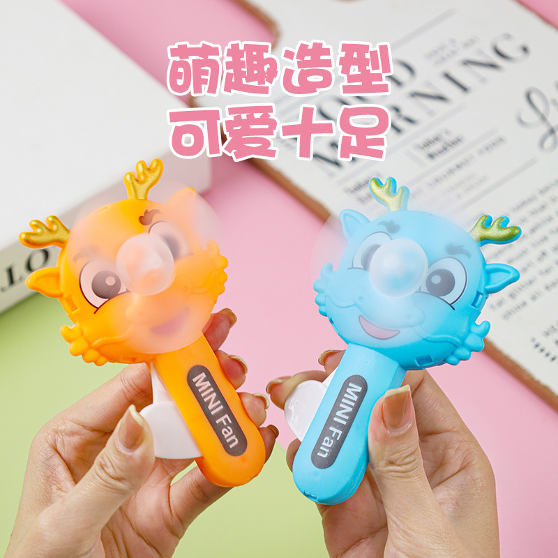 风扇/几素小风扇/手持风扇/几素/手动便携电扇产品图