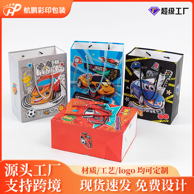 Wholesale gift bags, children's red cartoon car handbags, non-woven fabric packaging bags, party birthday gift bags, and souvenir packaging