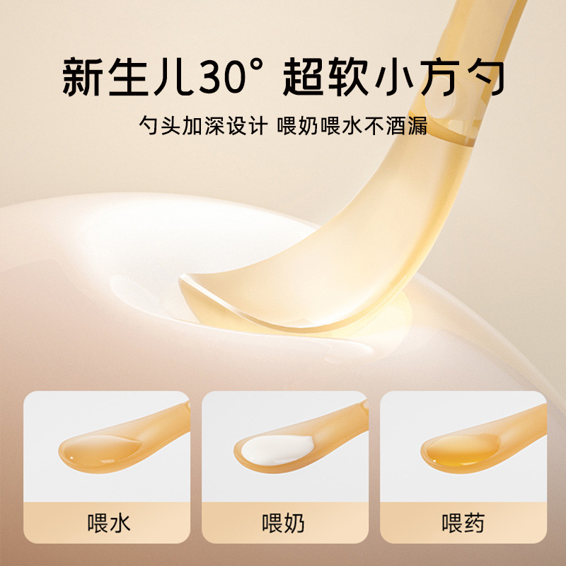 硅胶宝宝餐具/硅胶制品/不锈钢硅胶宝宝餐具/不锈钢宝宝餐具/玩具细节图