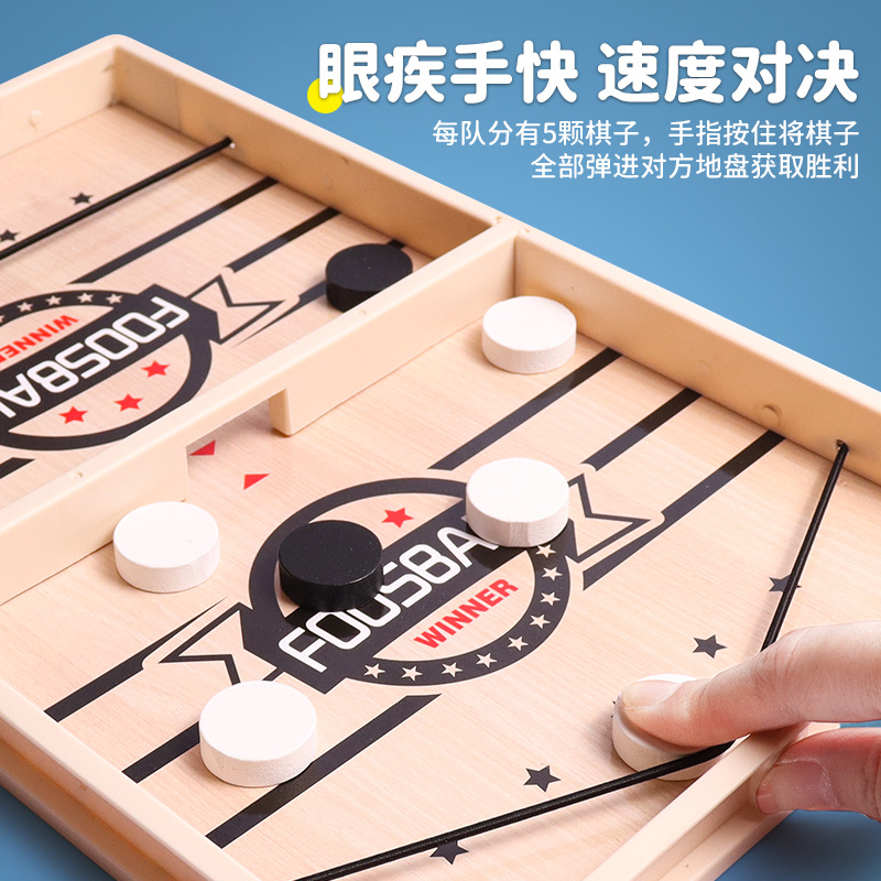 The best-selling wooden "Pinball Chess" interactive game for parents and children, "Bang Bang Chess", "Pinball" tabletop shooting toy, elm Application Scenario