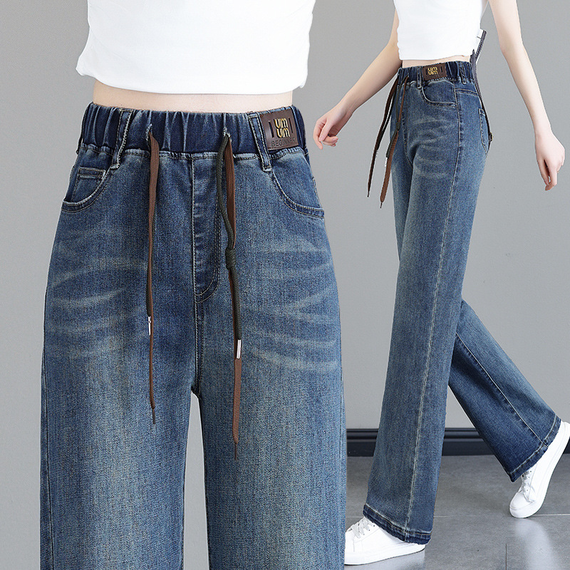 High-waisted stretch-tight jeans for women, new Spring and Autumn 2025, loose and plate-sized, slimming and height-increasing 9-inch straight wide-leg pants