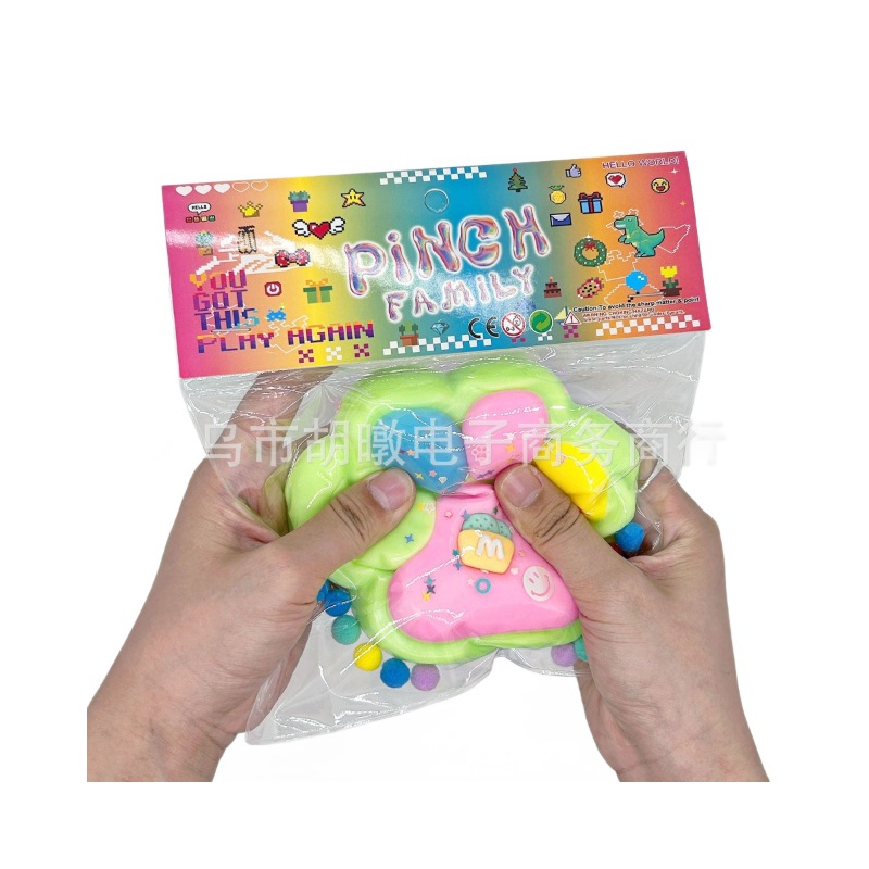 import白底实物图