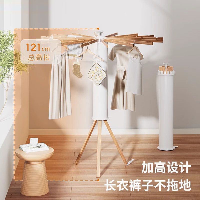 Floor-standing clothes drying rack, balcony indoor solid wood floor-standing pole folding drying rack, clothes drying rack, octopus clothes drying rack Item Picture
