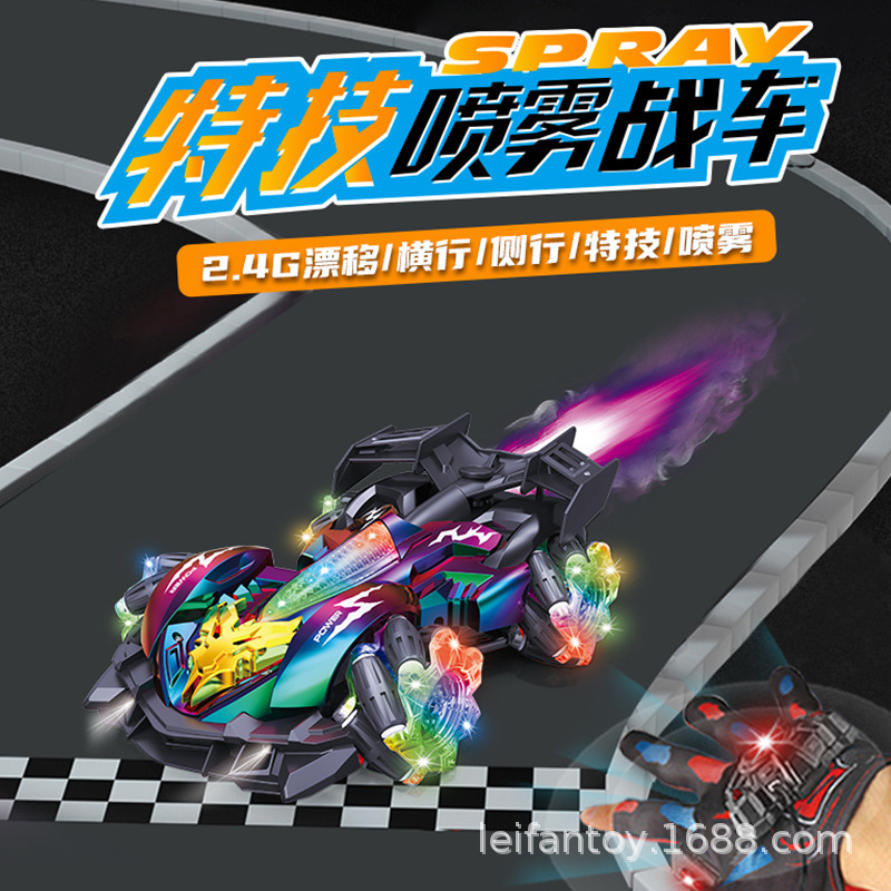 跨境喷雾特技战车可横移带音乐灯光手柄操控男孩电动遥控车产品图