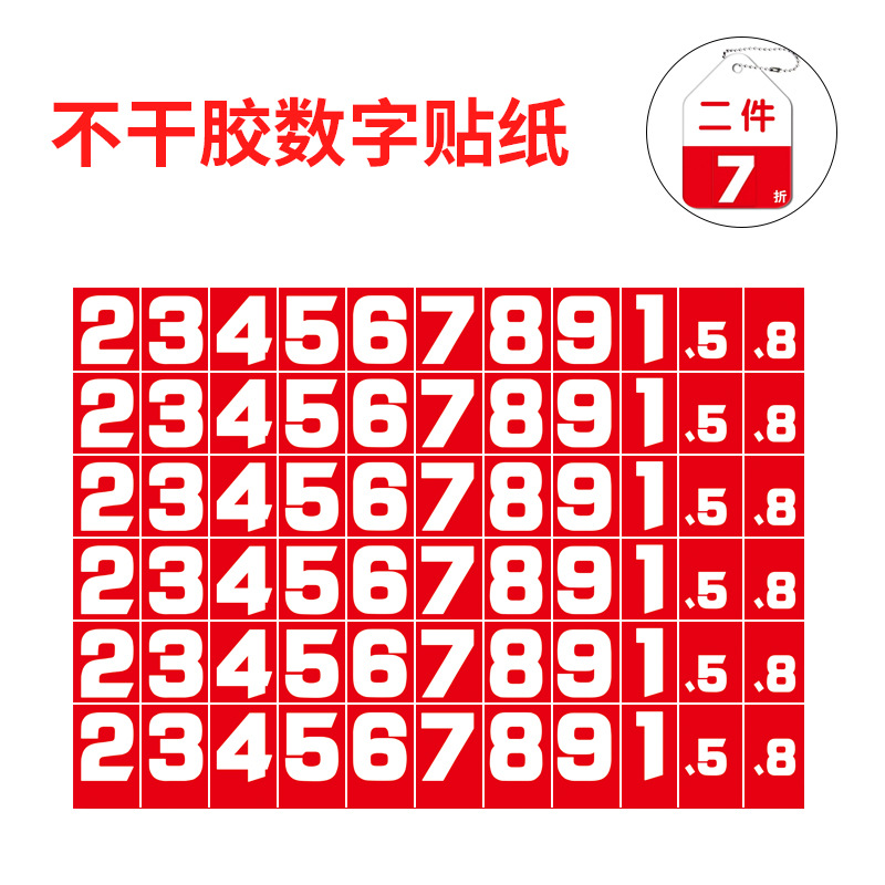 鞋子/Shoes/运动鞋/运动鞋男鞋/鞋子男白底实物图