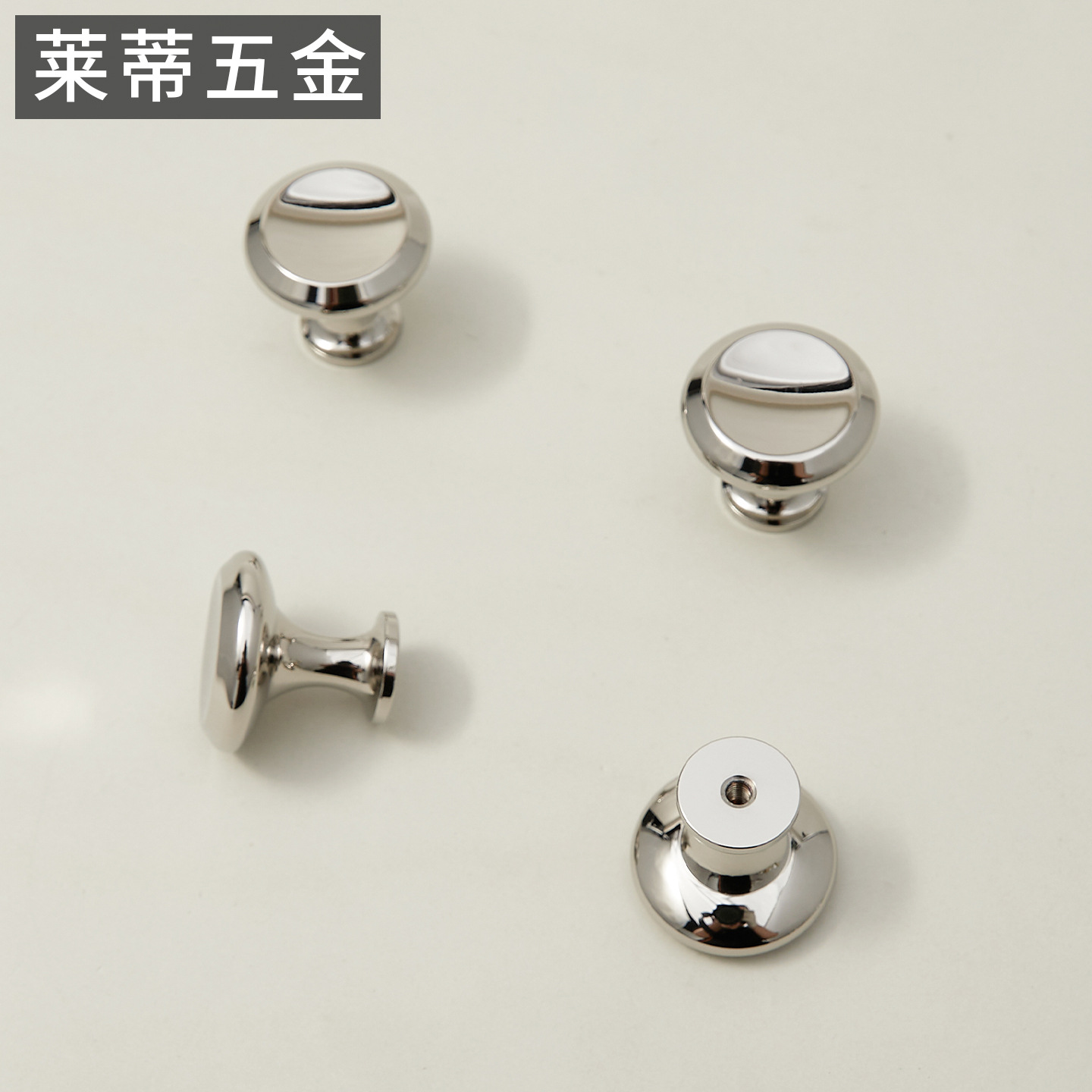 黄铜镀镍钛银色衣柜门拉手北欧现代轻奢简约单孔抽屉橱柜酒柜把手