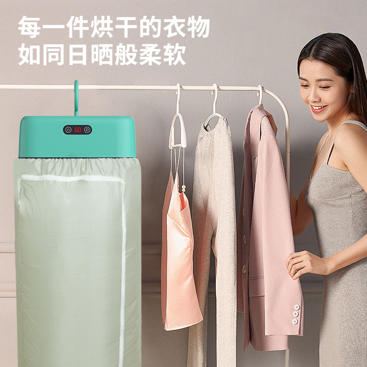 Cross-border foreign trade new foldable dryer, household small baby dryer, dormitory travel portable dryer P52 details Picture