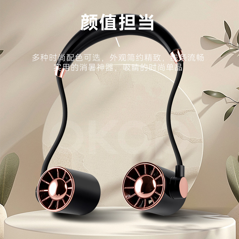 风扇/几素小风扇/手持风扇/几素/手动便携电扇细节图