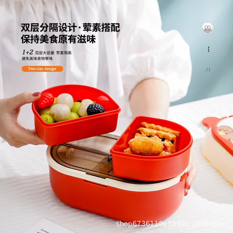 Large-capacity cute children's lunch box, double-layer handle lunch box, microwave-heated insulated lunch box, tableware details Picture