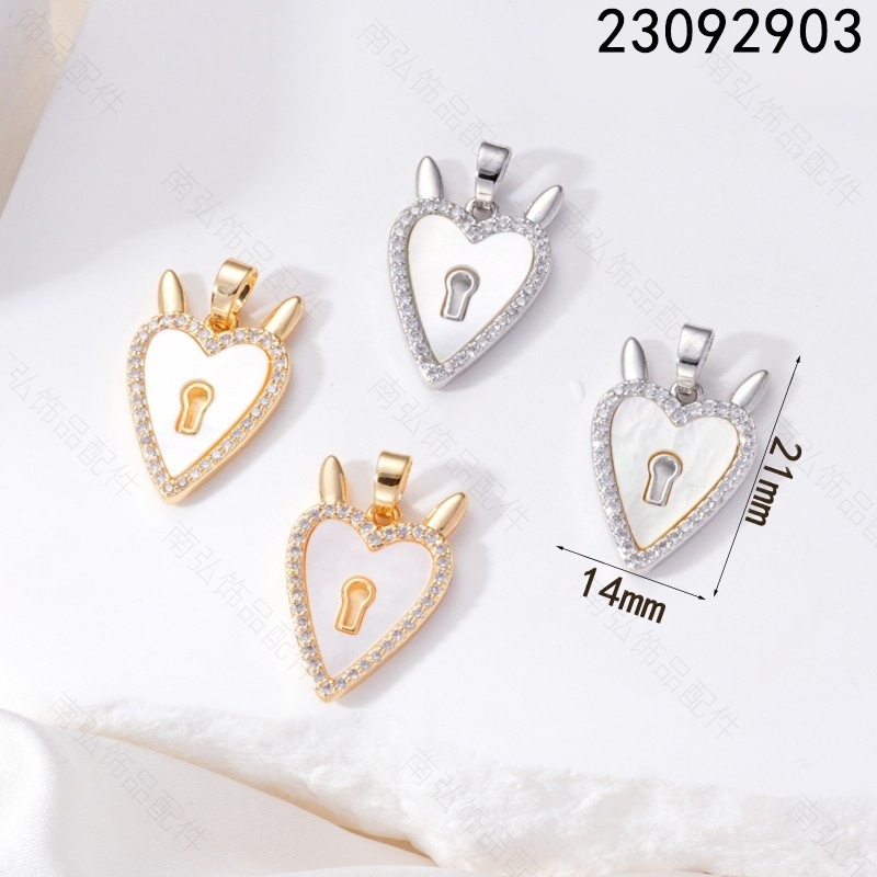 High-end, fashionable and simple, heart-shaped white mother-of-pearl pendant, handmade necklace, bracelet, earrings, diy accessories wholesale