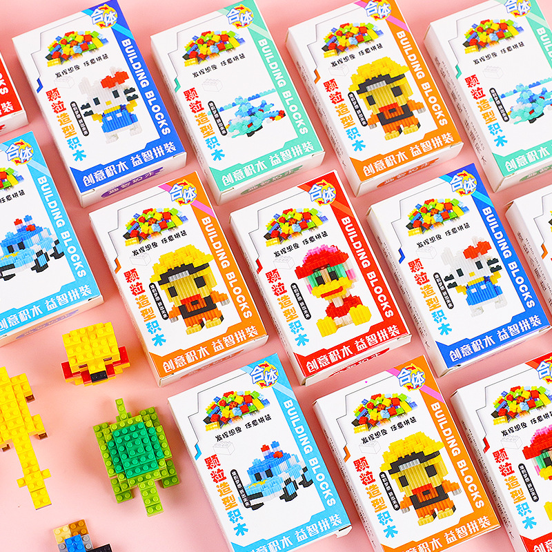 玩具/布鲁可/婴儿玩具/军事战舰儿童/乐高积木产品图