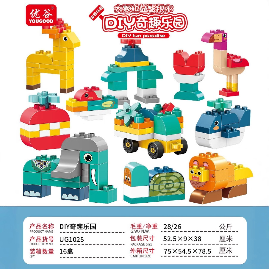 import细节图