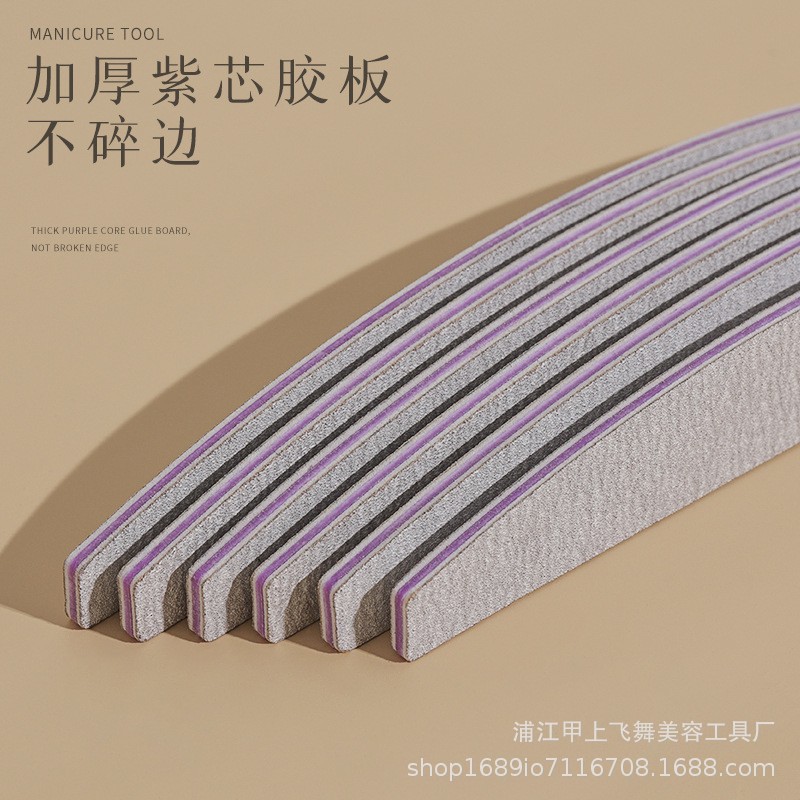 美甲工具套装实物图