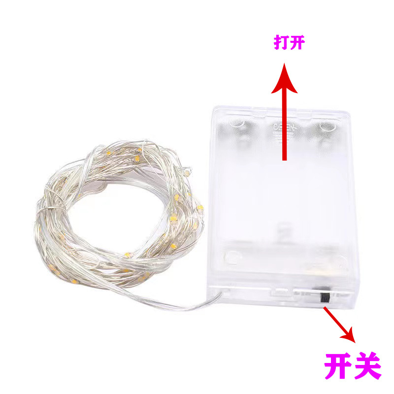 Cross-border led light string battery box, copper wire light string, cake decoration gift box, light strip, led Christmas festival small color light Application Scenario