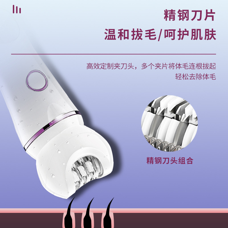 KEMEI /KEMEI nuevo afeitado multifunción 5 en 1 cuerpo completo LCD resistente al agua depilador digital suave Specification image