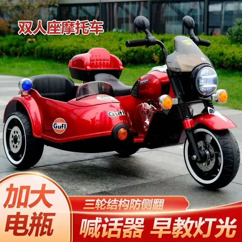 儿童滑板车实物图