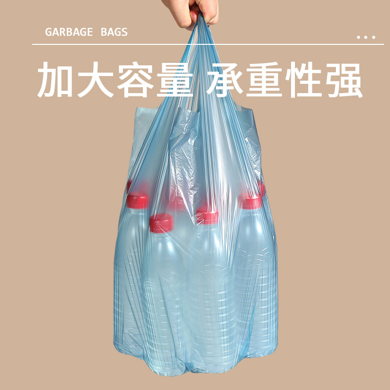 Vest-style garbage bag, household disposable hand-held thickened black large trash can, pull-out bag, kitchen storage bag Application Scenario